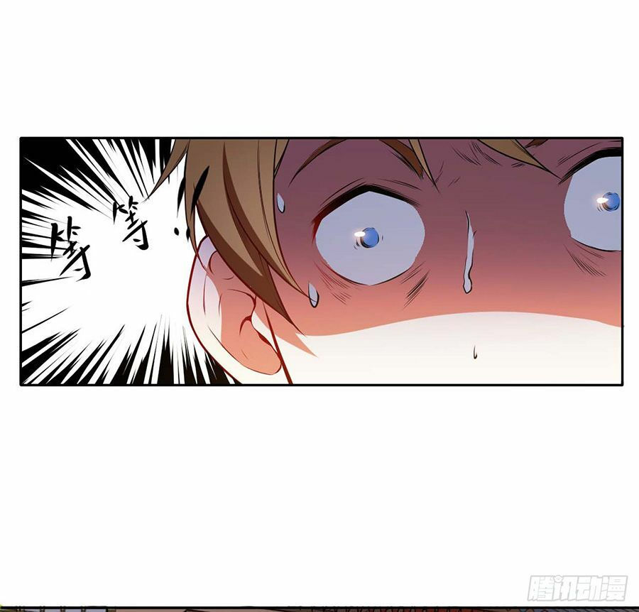 Sư Tỷ Của Ta Đông Đến Một Đám chapter 1.3 19