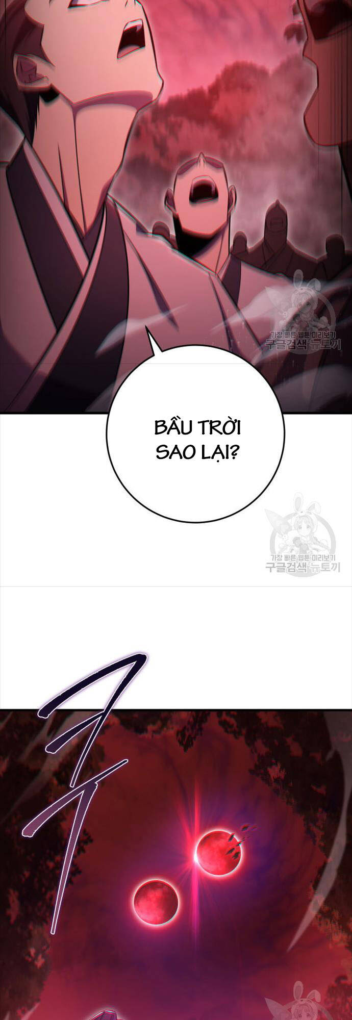 cửu thiên kiếm pháp chapter 73 58