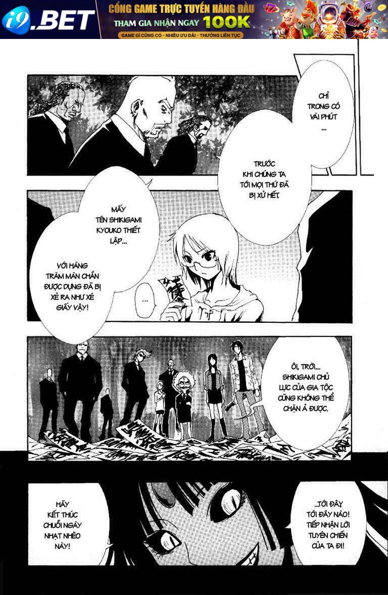 ga-rei chapter 7 8