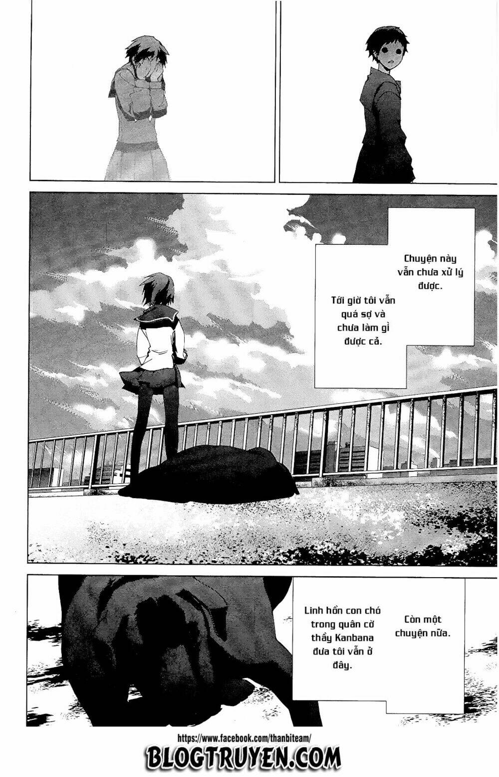 teizokurei monophobia chapter 3.1 13