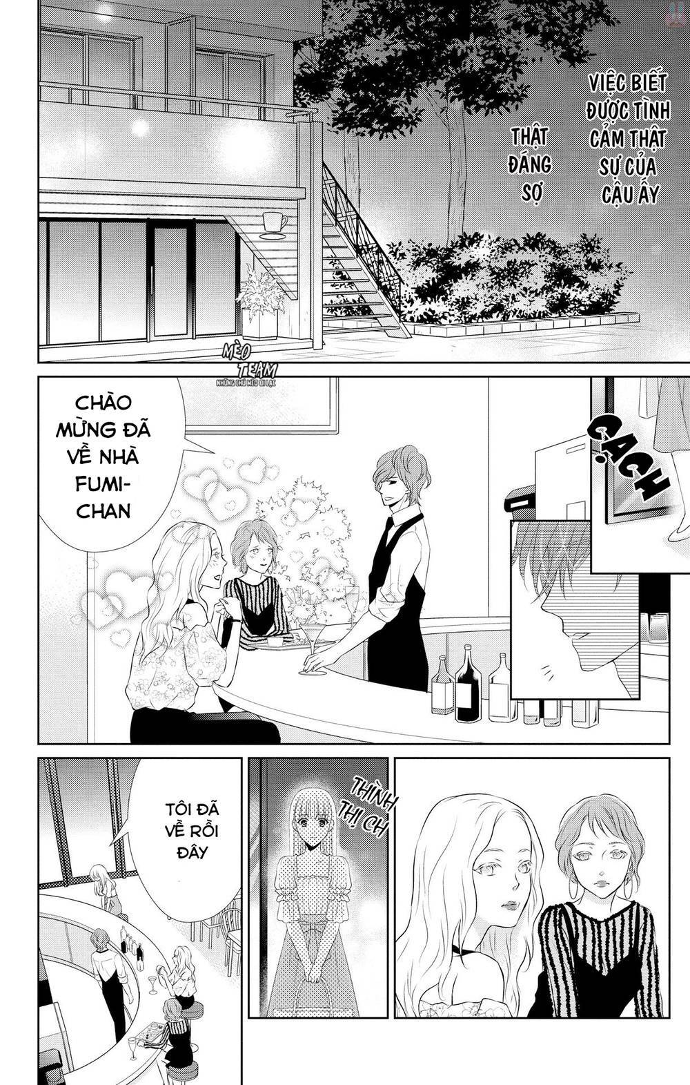 anata to koi ga shitai no desu! chapter 2 11