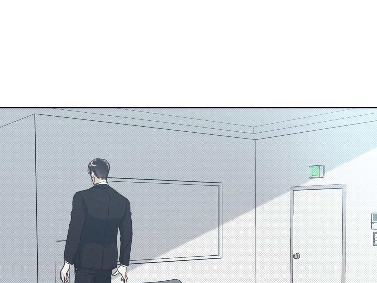 dải hợp âm trên đại dương xanh chapter 13 16