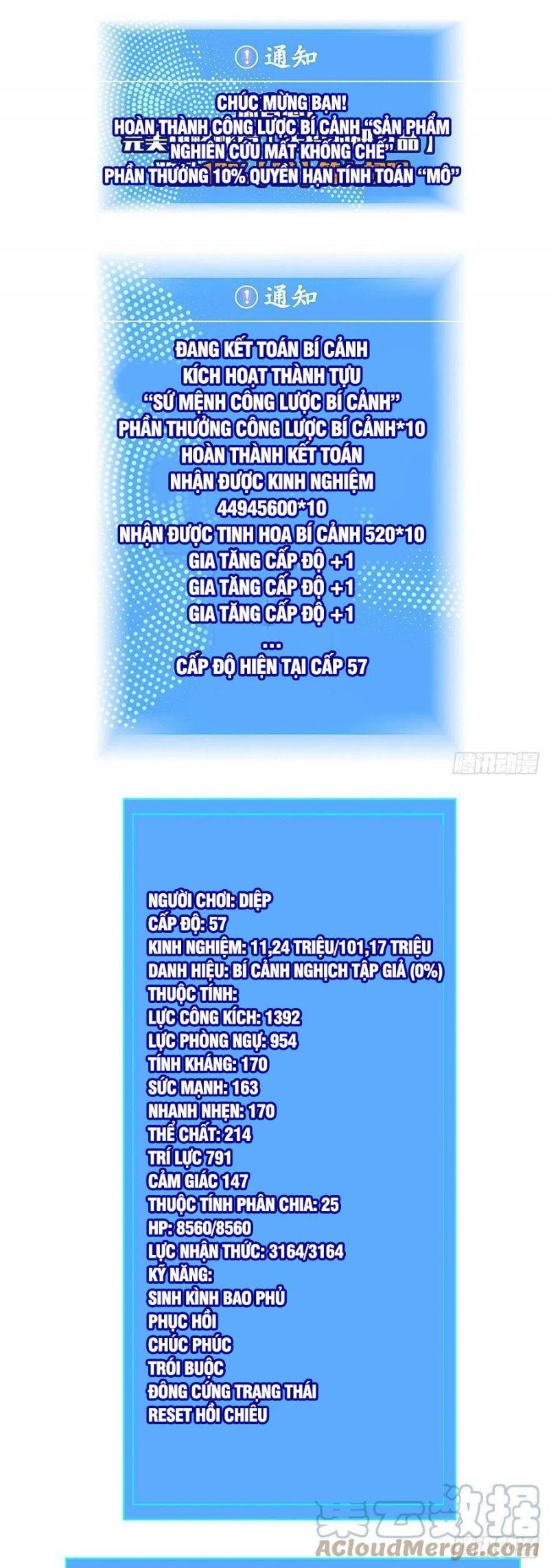 đi lên từ việc chơi game ngiêm túc chapter 40 12