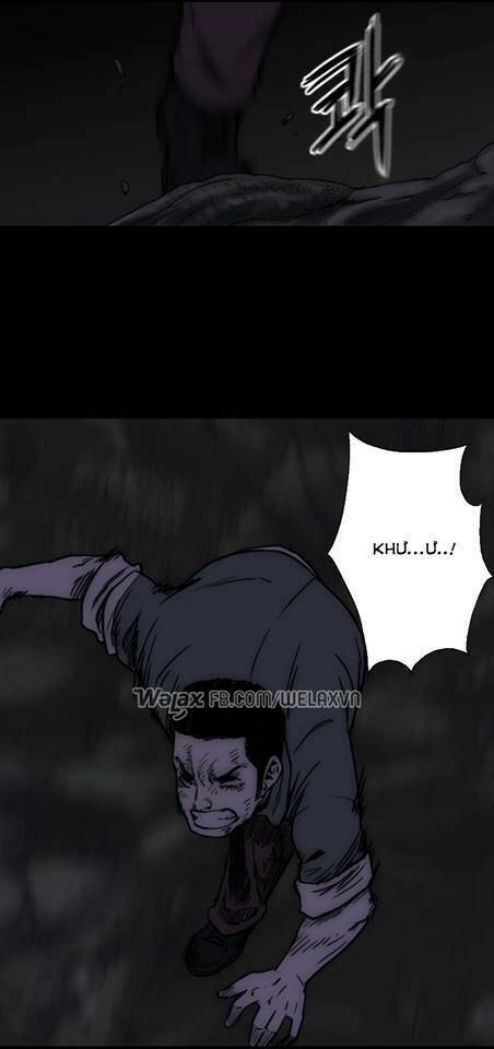 shriek-2 chapter 22 77