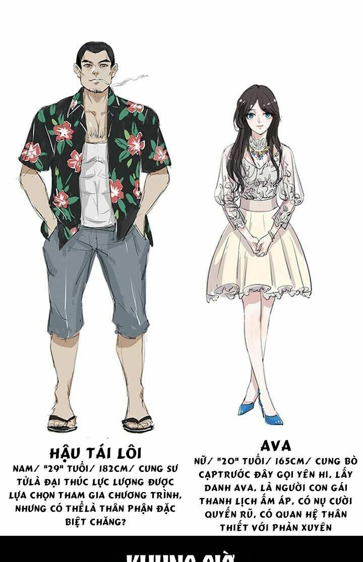 nam thần là quái vật chapter 2 16