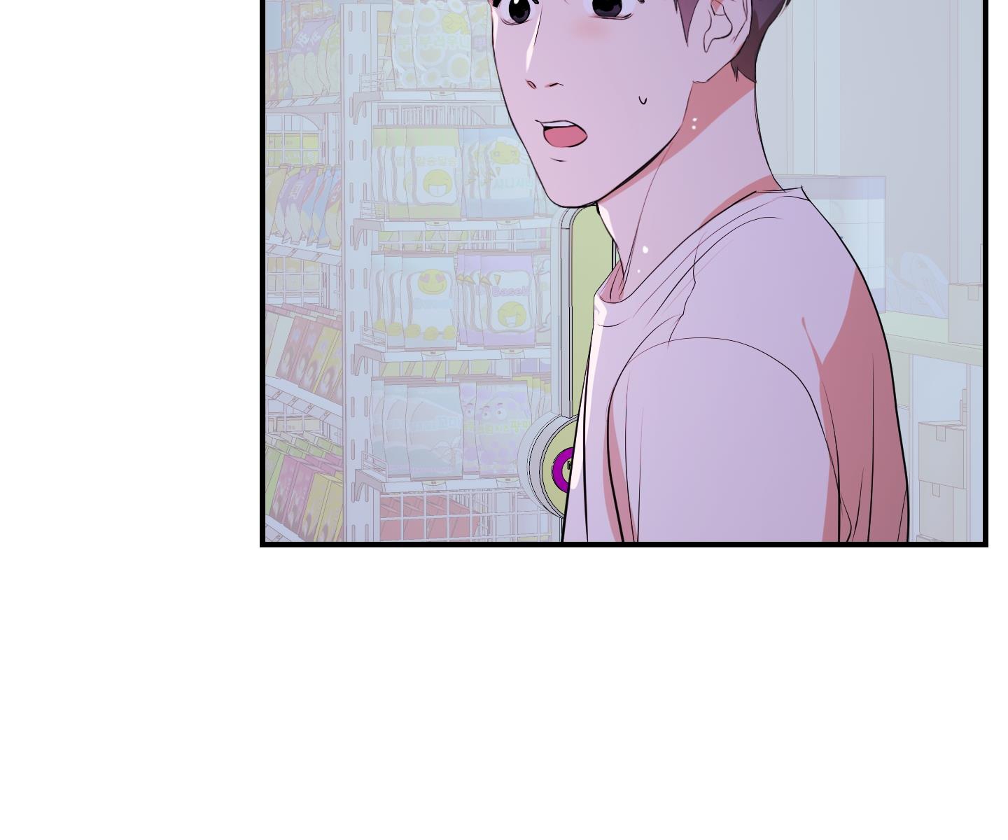 chốn riêng tư chapter 36 85