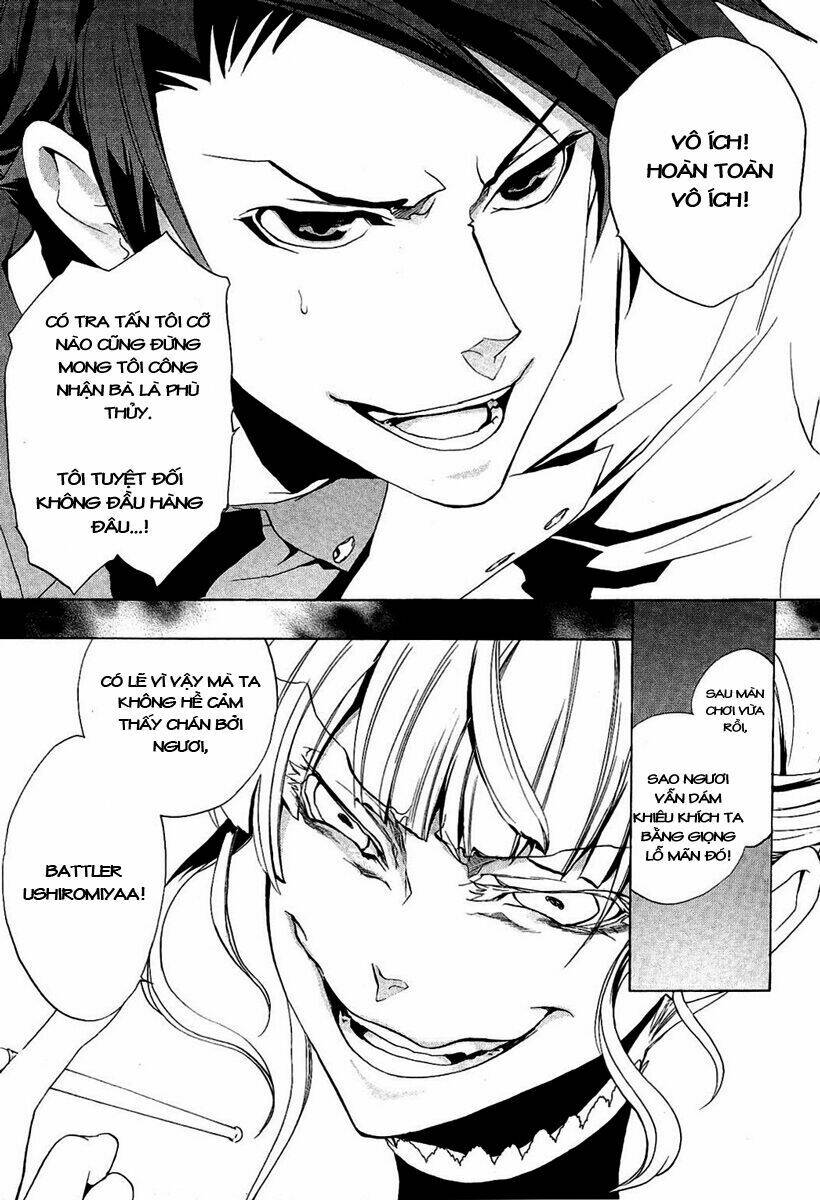 umineko no naku koro ni episode 3: banquet of the golden witch chapter 1 35