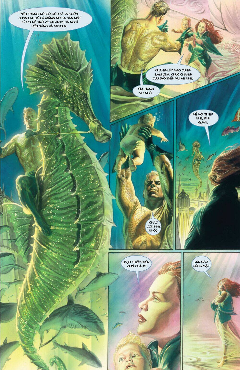 justice chapter 1 17