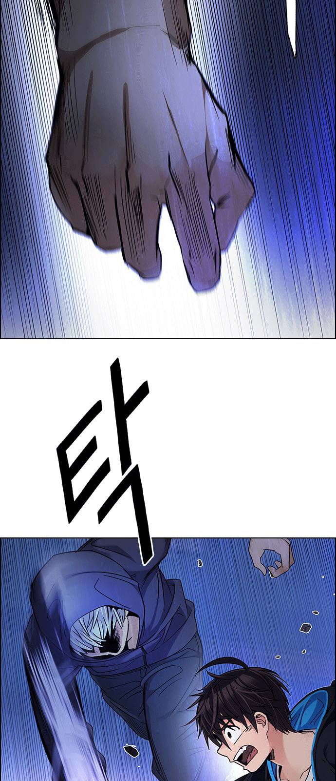 trò chơi số mệnh chapter 253 10