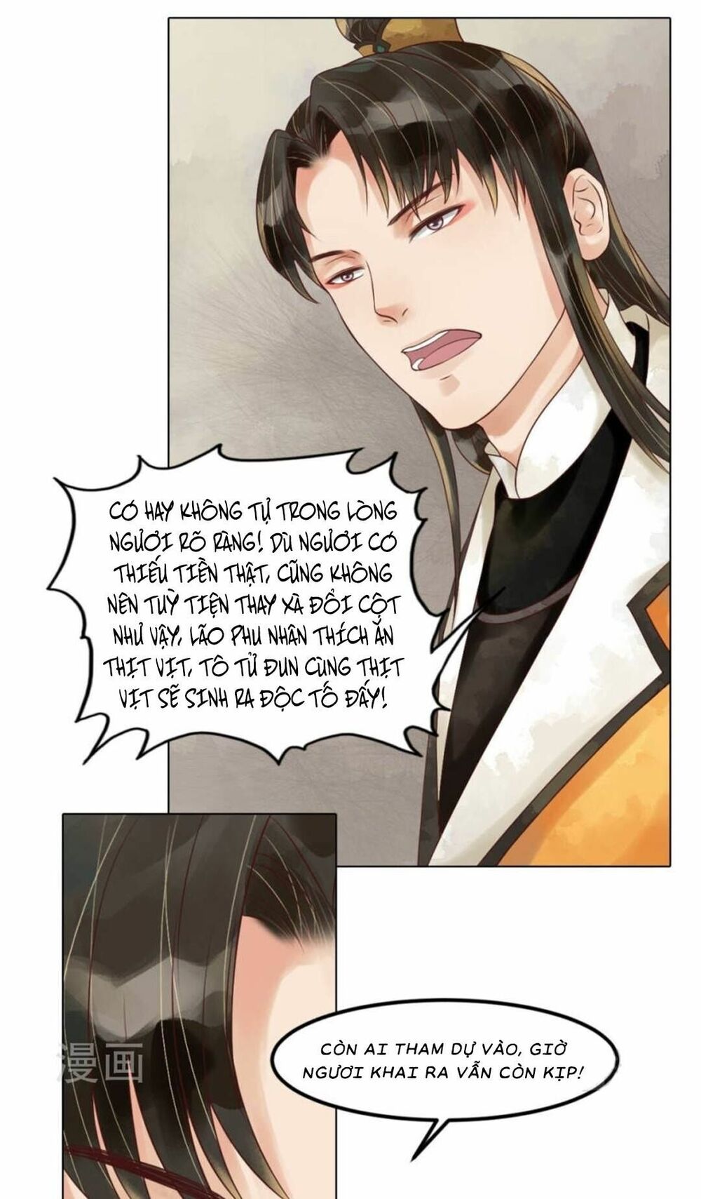 thứ nữ hữu độc chapter 57 8