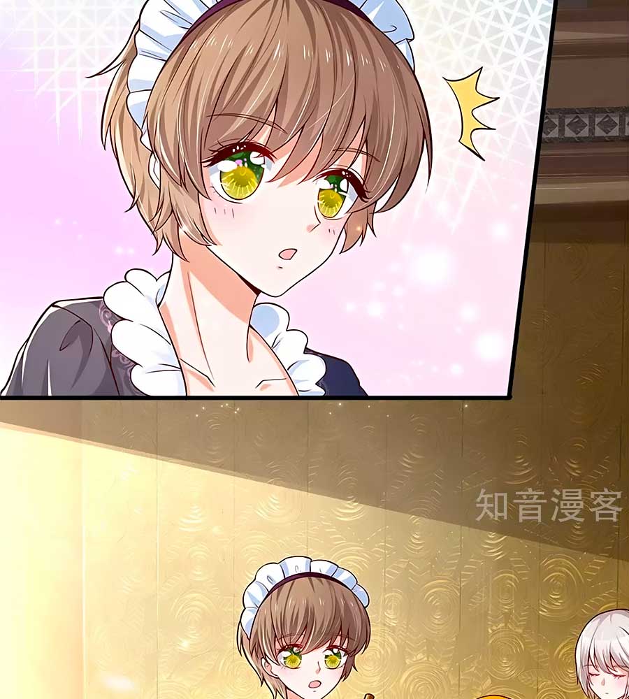 bỗng một ngày nọ trở thành con gái vua chapter 212 54