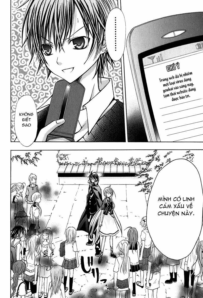 tokyo innocent chapter 13 30