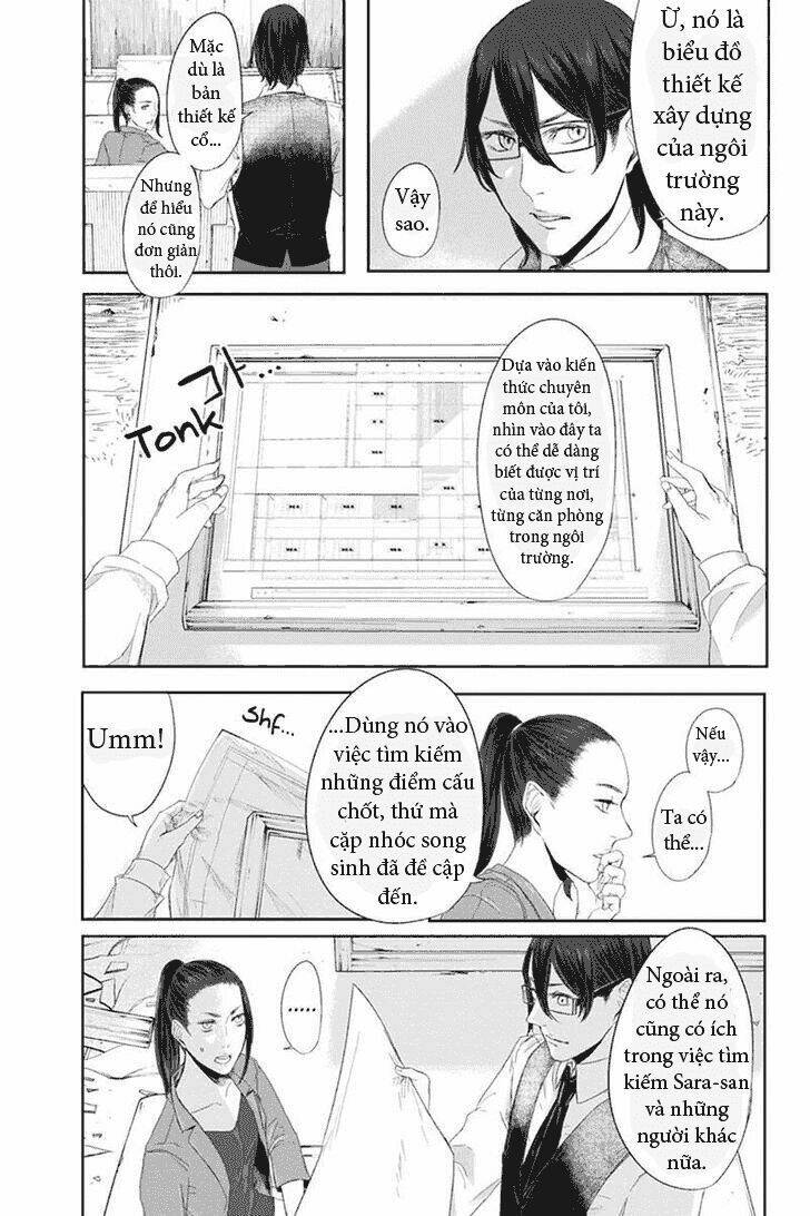 zero - kage miko chapter 19 17