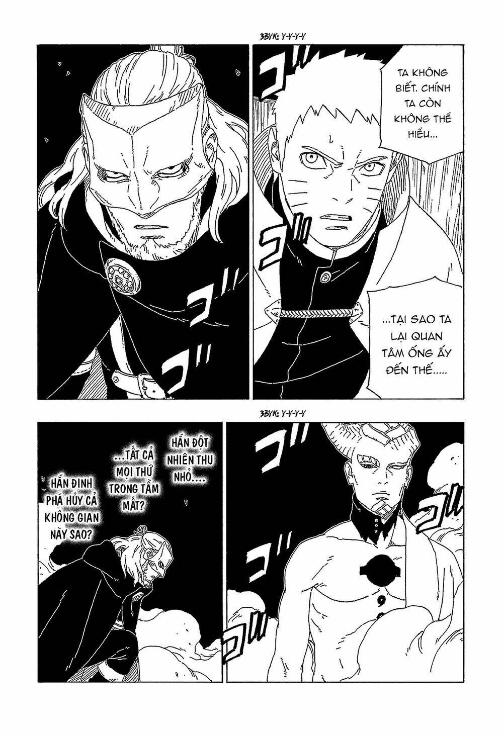 uzumaki boruto chapter 47 39