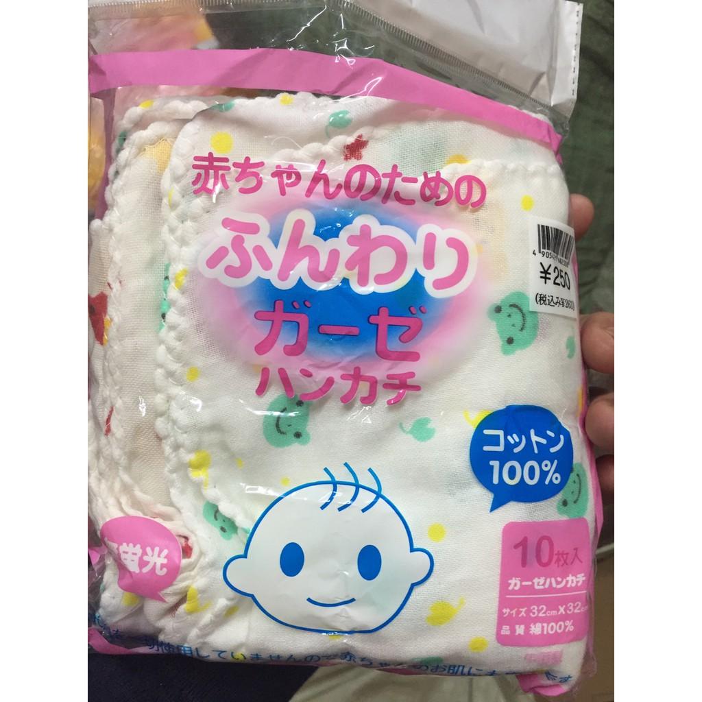 Khăn sữa Nhật, khăn xô mềm mịn cho em bé (Chất khỏi bàn)