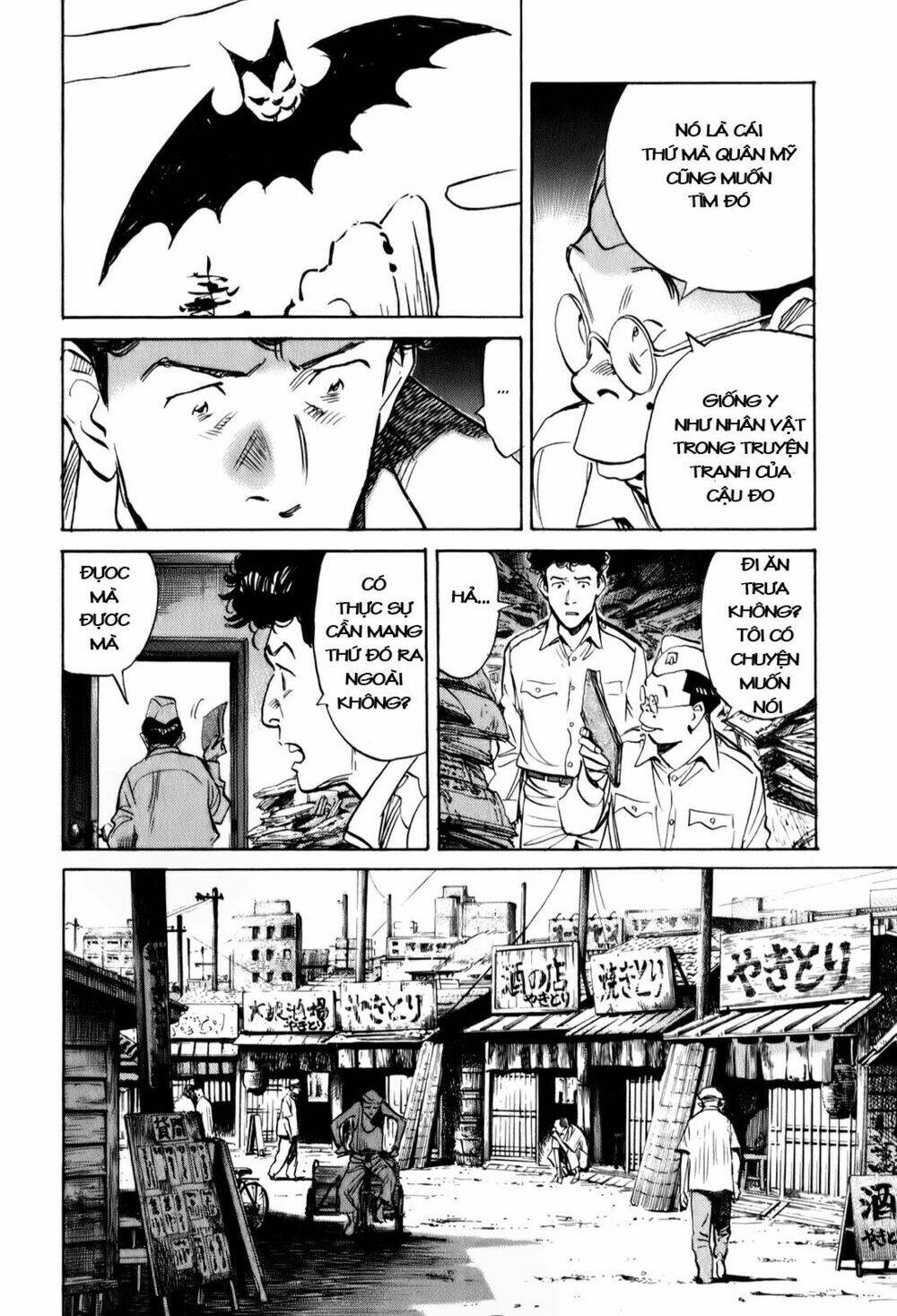 billy bat chapter 4 12