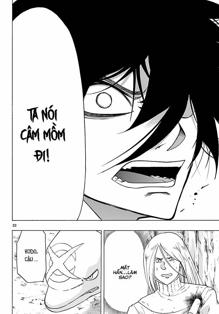 seiketsu no haguruma chapter 8 21