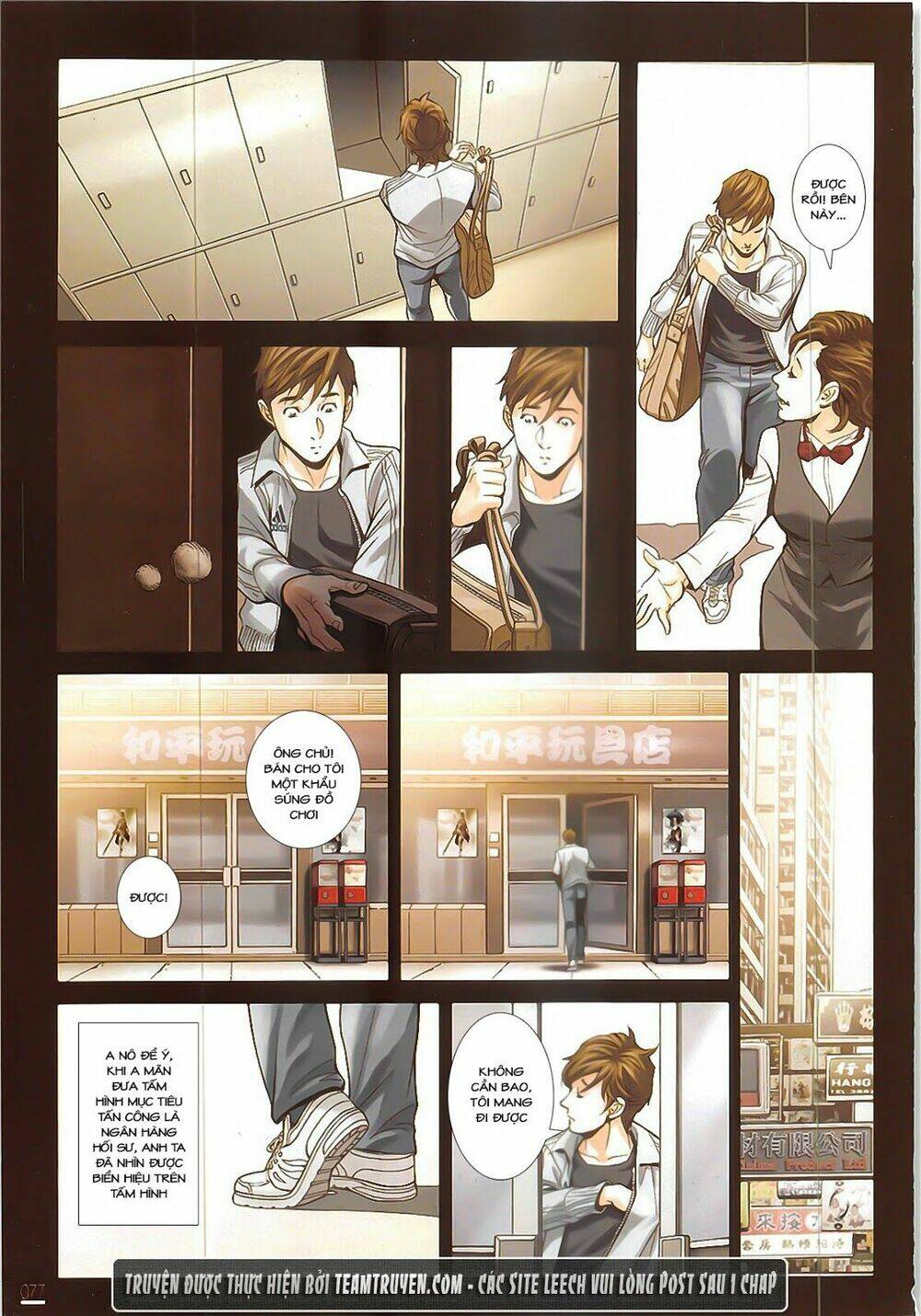 kim tiền sư chapter 5 7