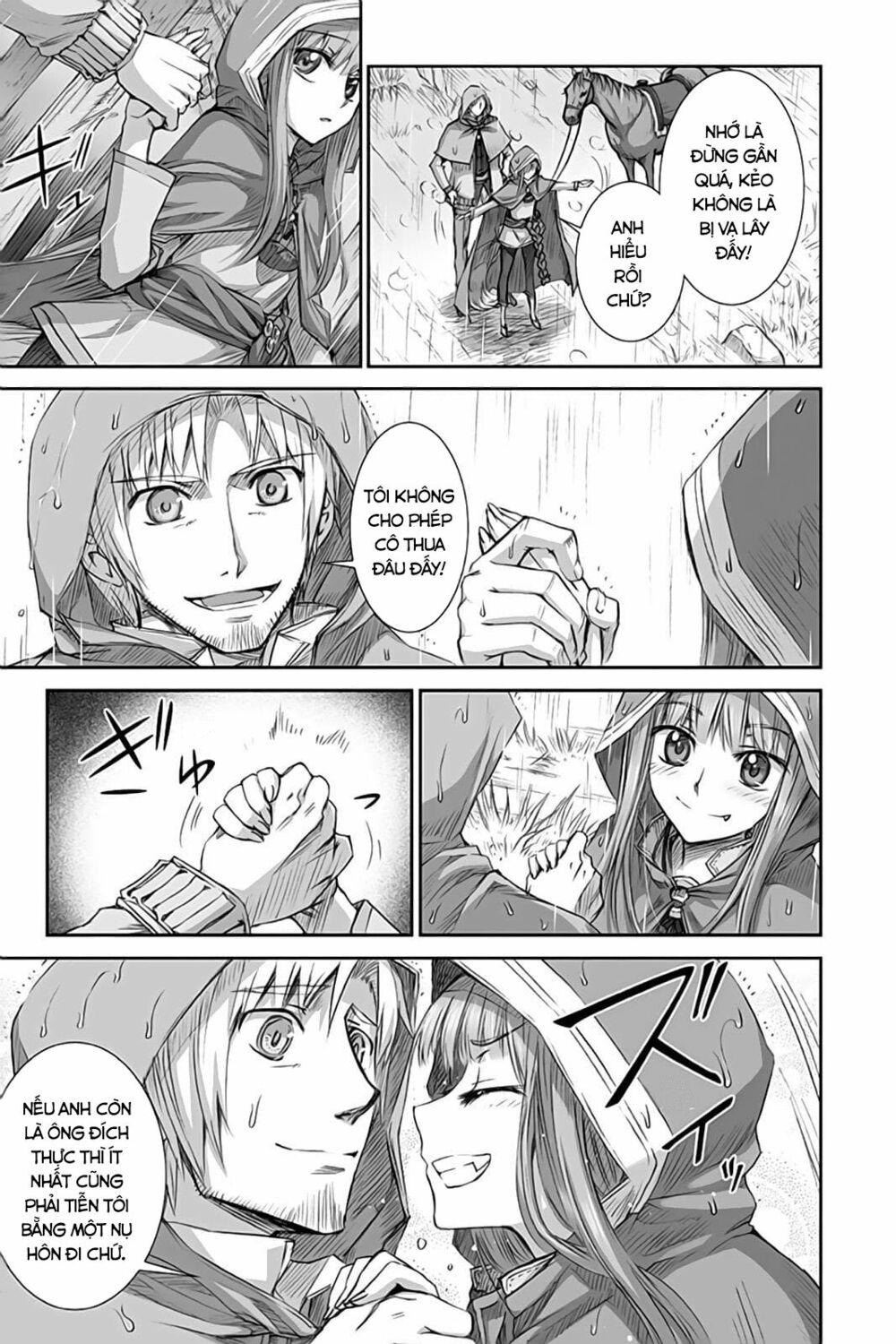 ookami to koushinryou chapter 31 12