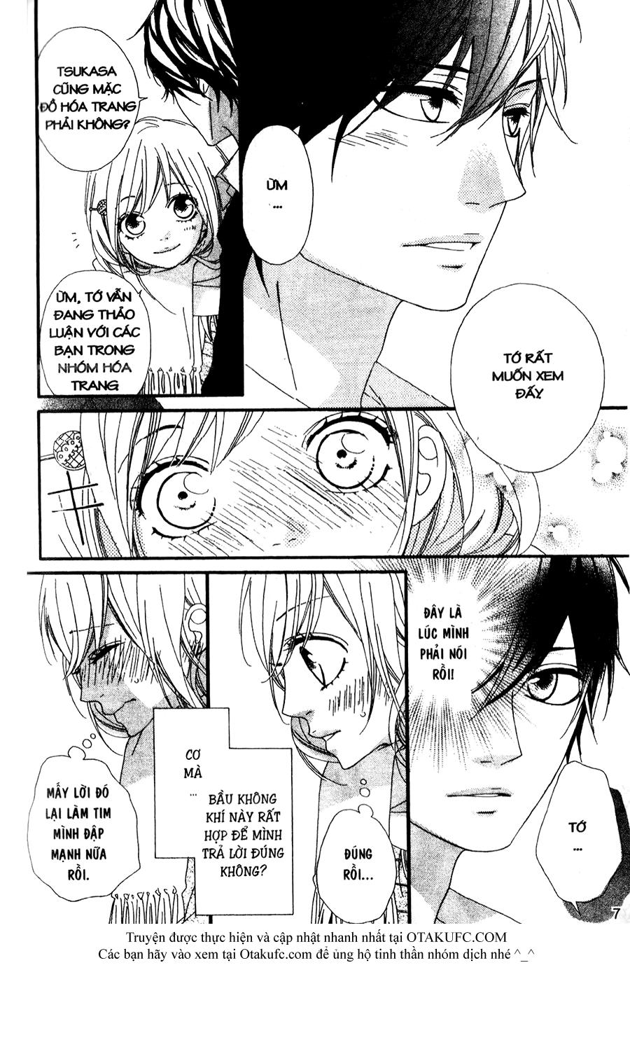 mune ga naru no wa kimi no sei chapter 14 6