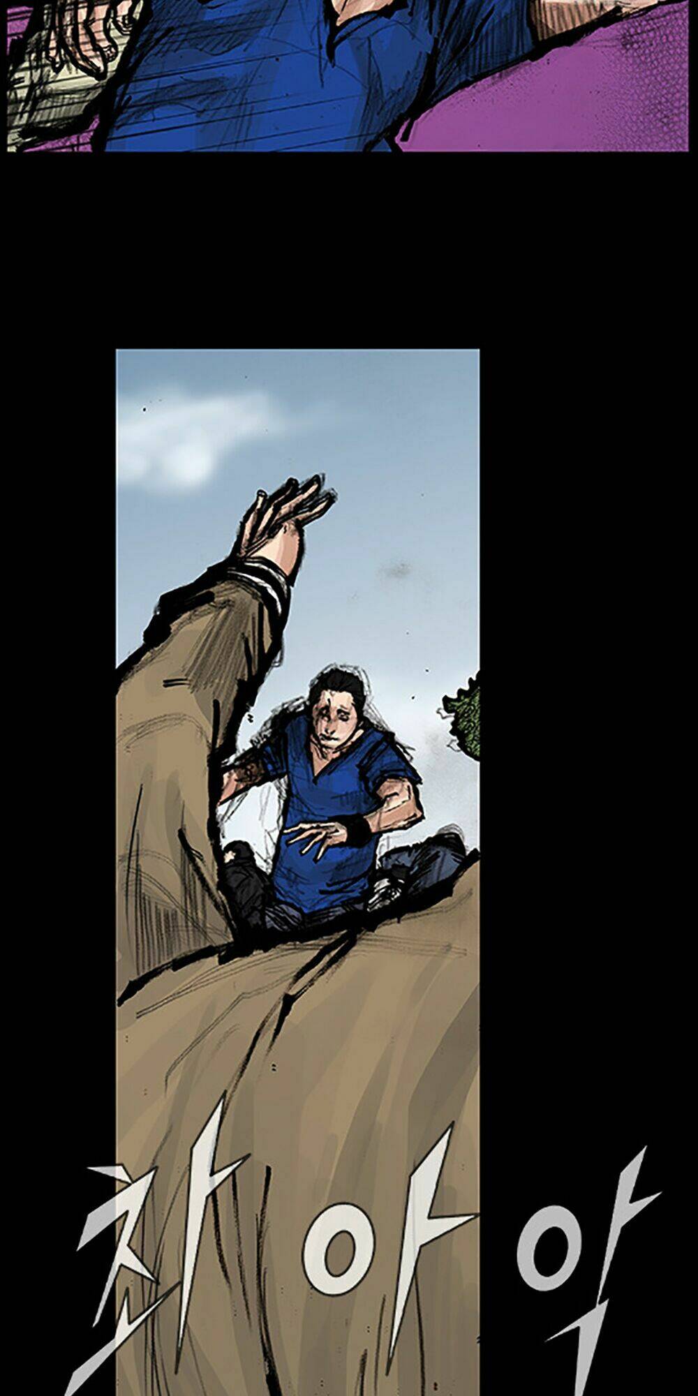 độc cô tiền truyện chapter 27 12