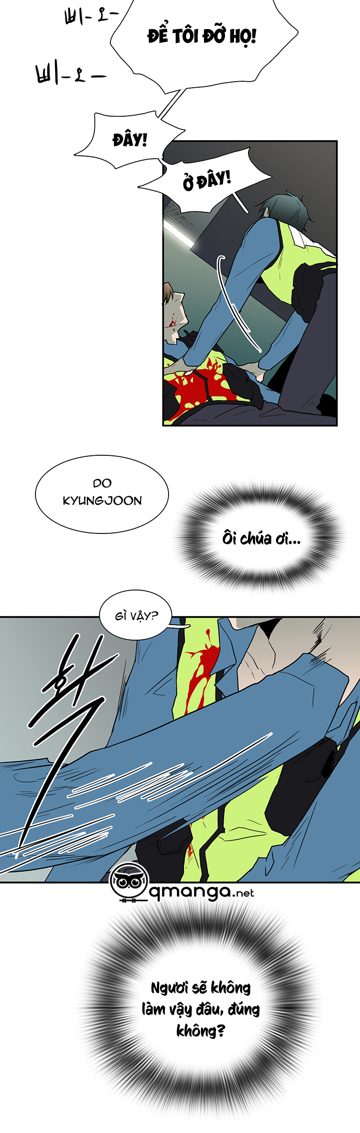 dear door chapter 24 16