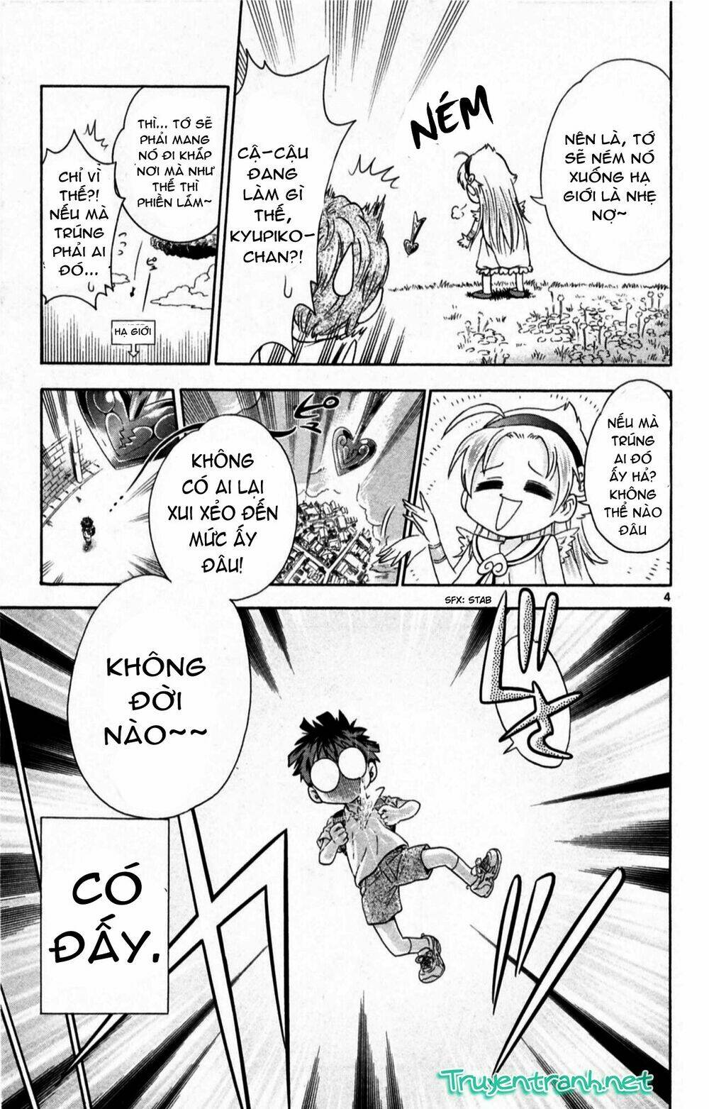 kyupiko! - fujimatsu tenshi no mismanagement chapter 1 11