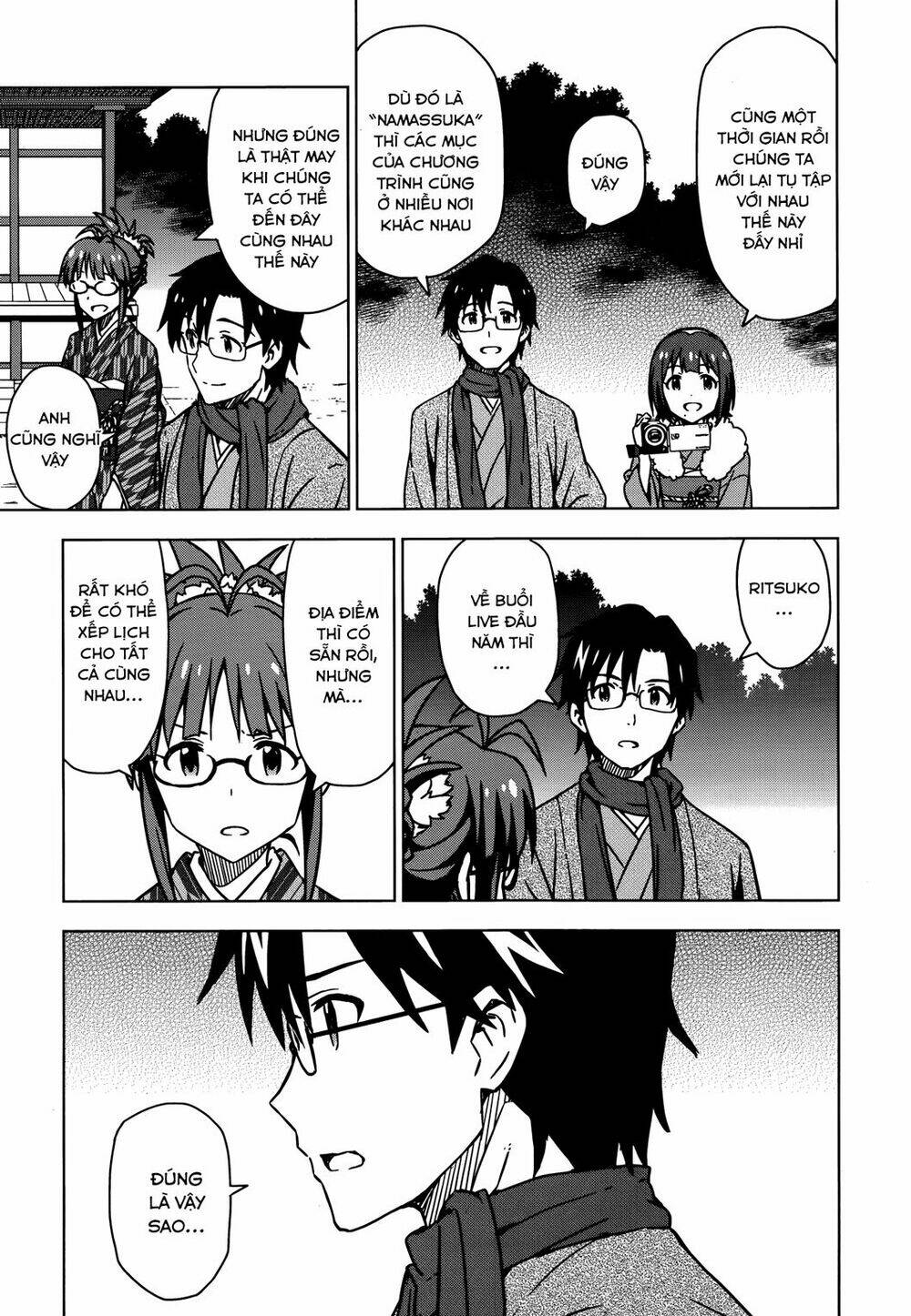 the idolm@ster (mana) chapter 28.5 15