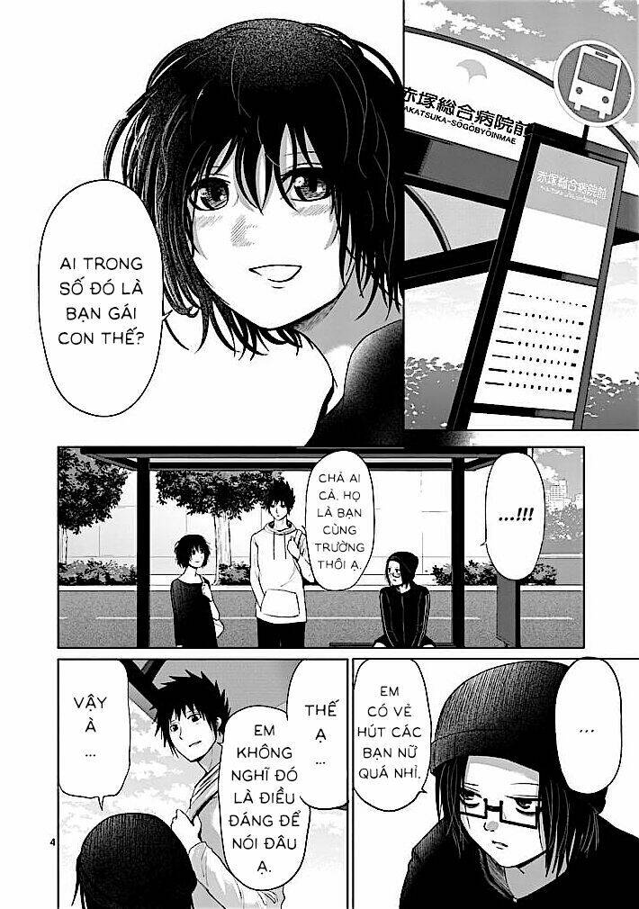 good night world chapter 30 6