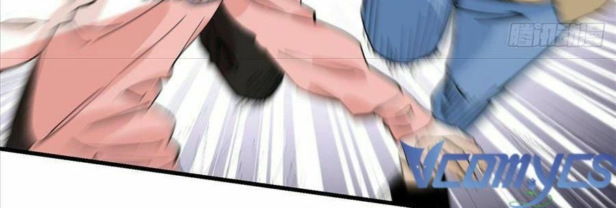 cố tổng, vợ của ngài quá mạnh rồi! chapter 23 74