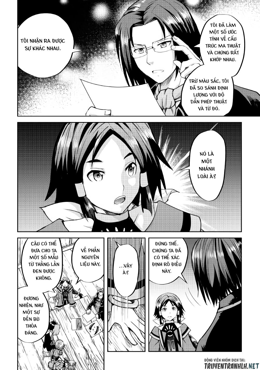 maken no daydreamer chapter 33 22