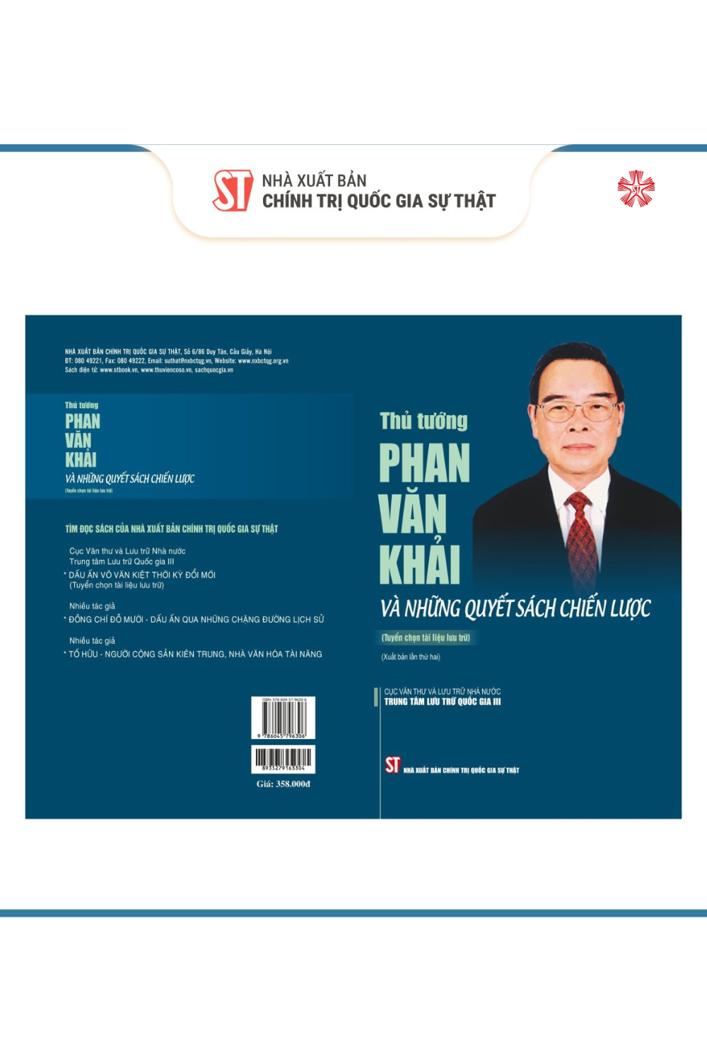 Thủ tướng Phan Văn Khải và những quyết sách chiến lược (Tuyển chọn tài liệu lưu trữ) xuất bản lần thứ hai - bản in 2024