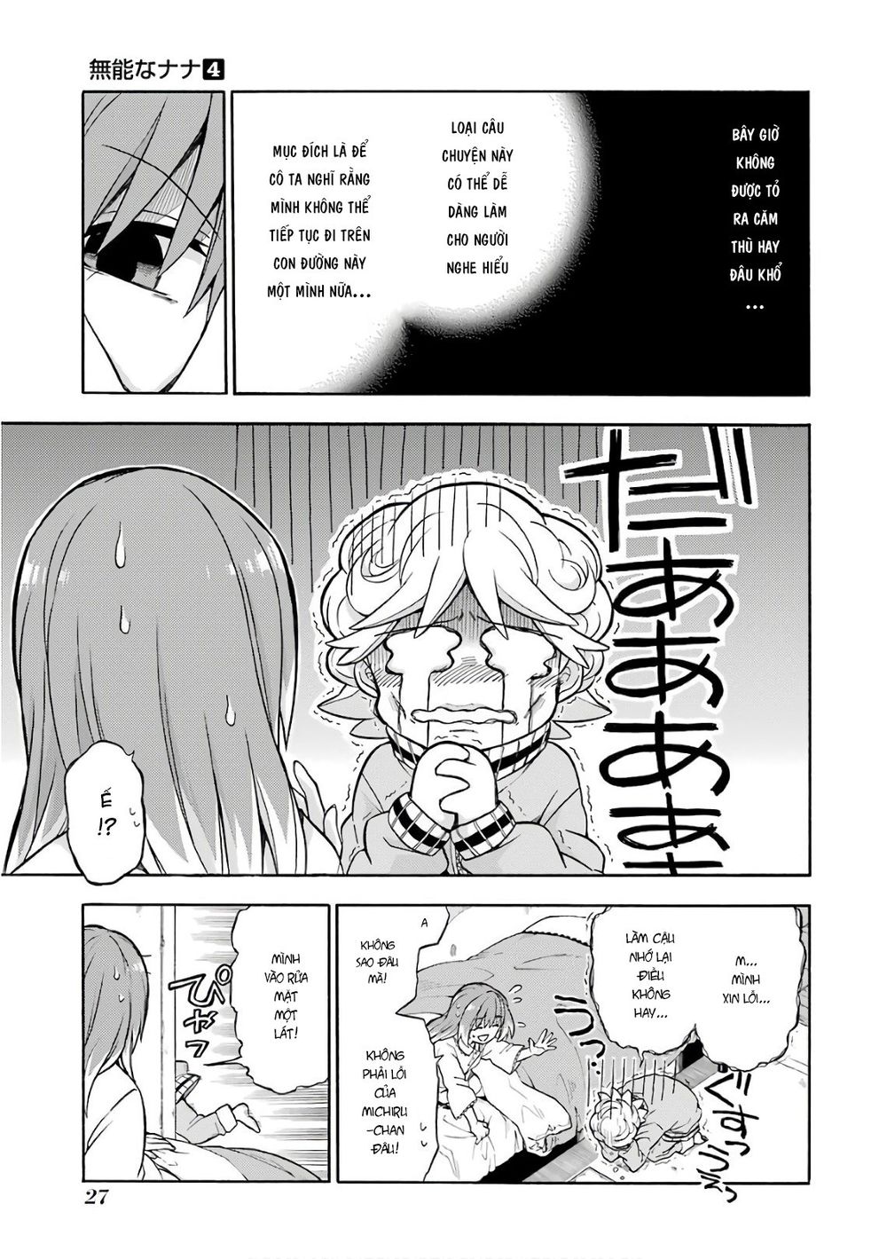 nana vô năng chapter 20 25