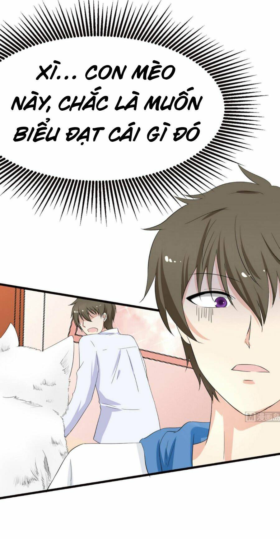 hắn là long ngạo thiên chapter 37 14