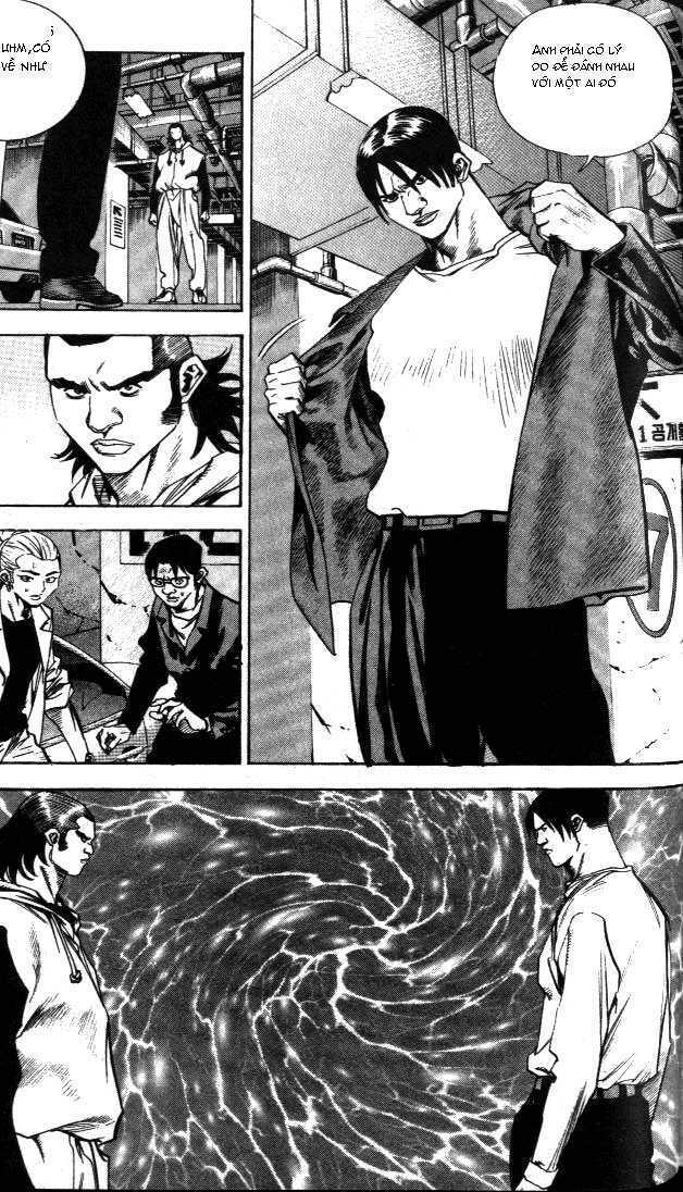 change guy chapter 207 4