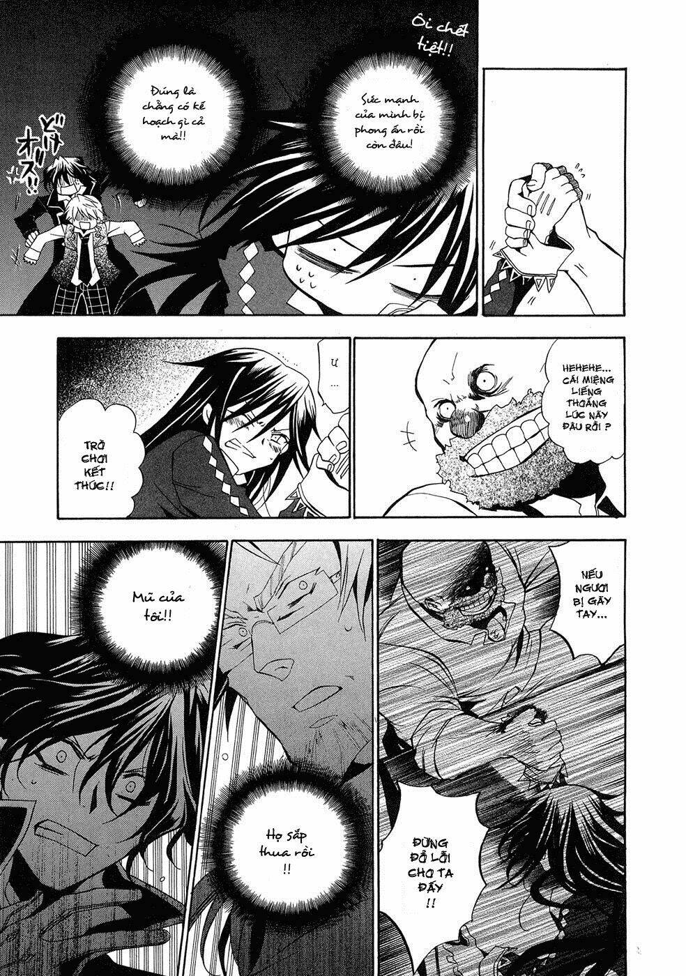 pandora hearts chapter 14 21
