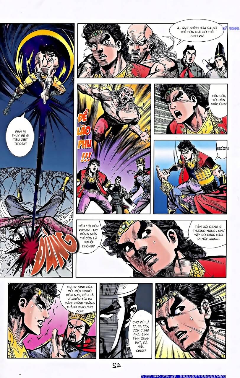 thiên tử truyền kỳ 2 - tần vương doanh chính chapter 66 26