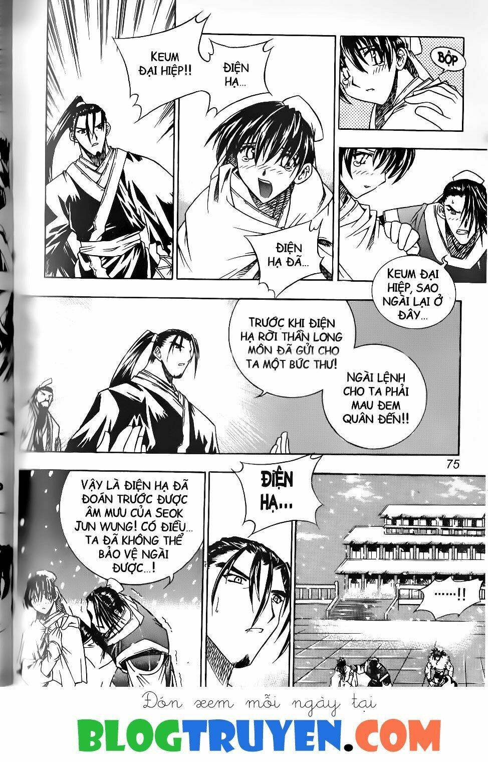 thiên lang liệt truyện chapter 106 22