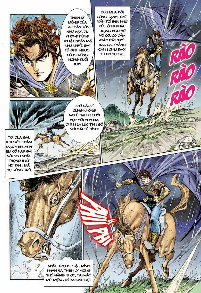 đại đường song long truyện chapter 170 25