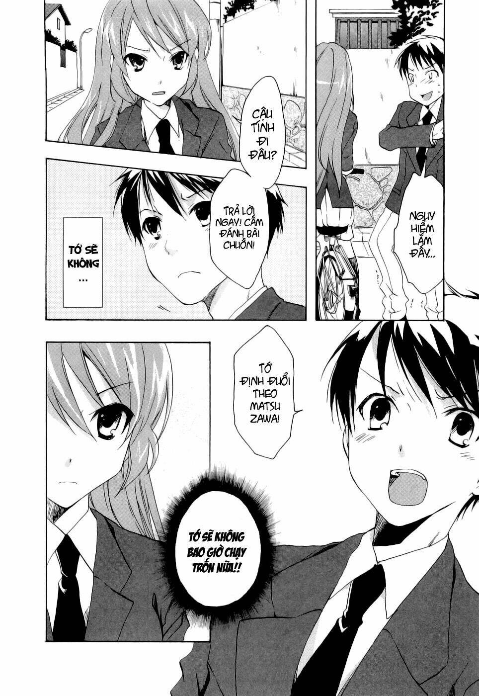 watashitachi no tamura-kun chapter 19 20