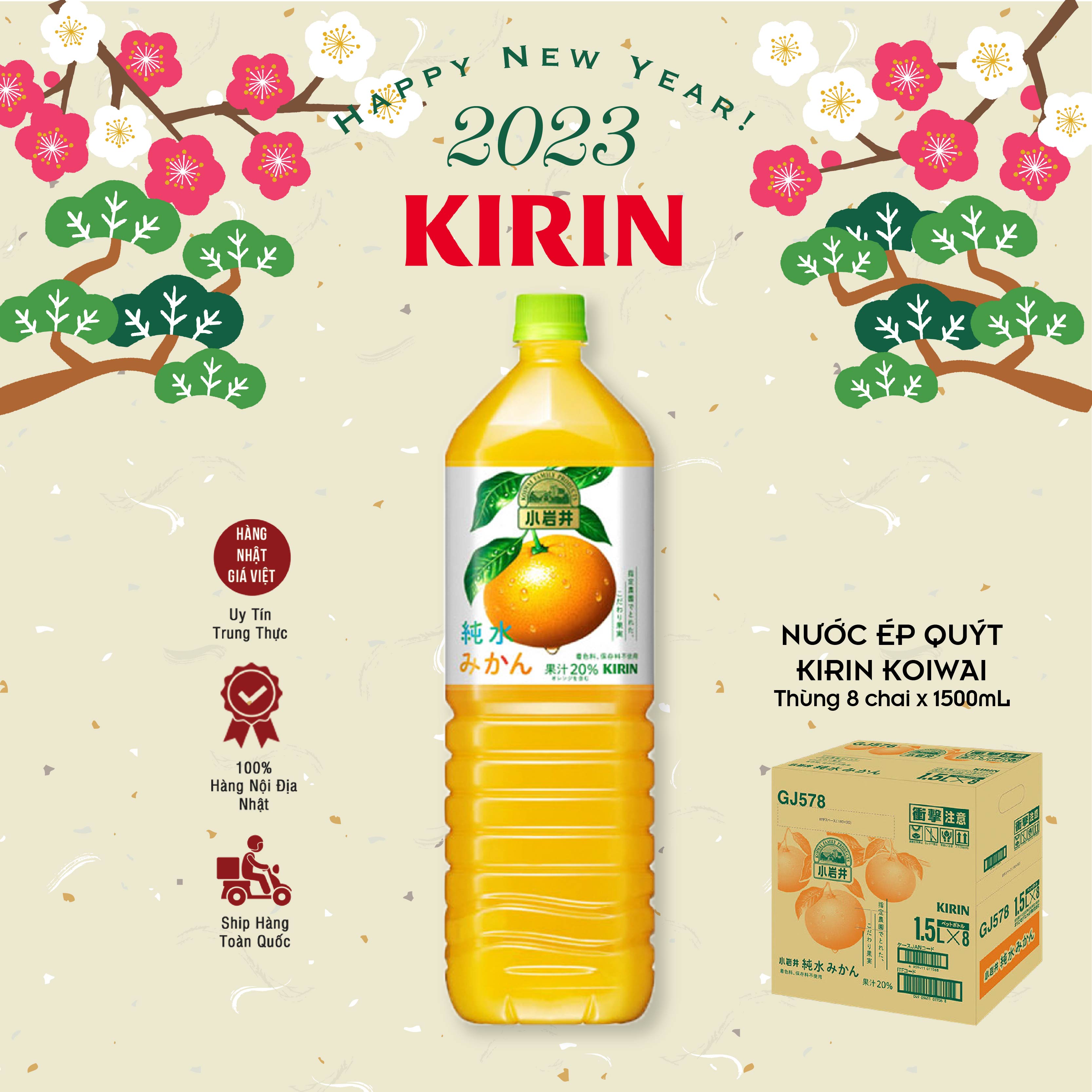 Thùng 8 chai nước ép quýt nguyên chất Kirin 1500ml