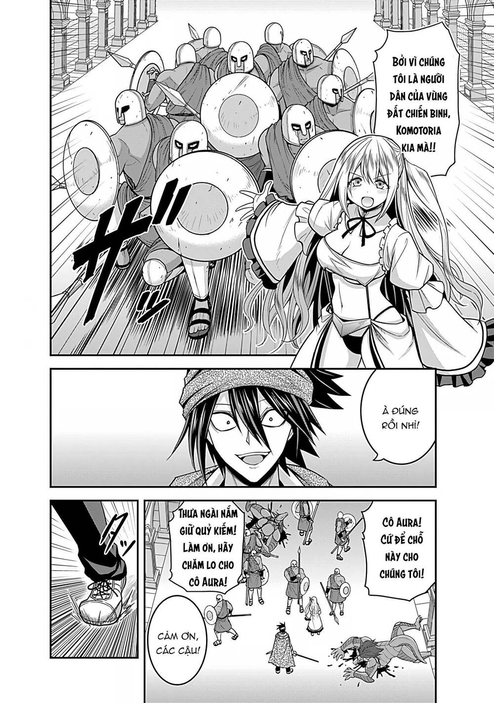 kujibiki tokushou: musou hāremu ken chapter 58.2 7