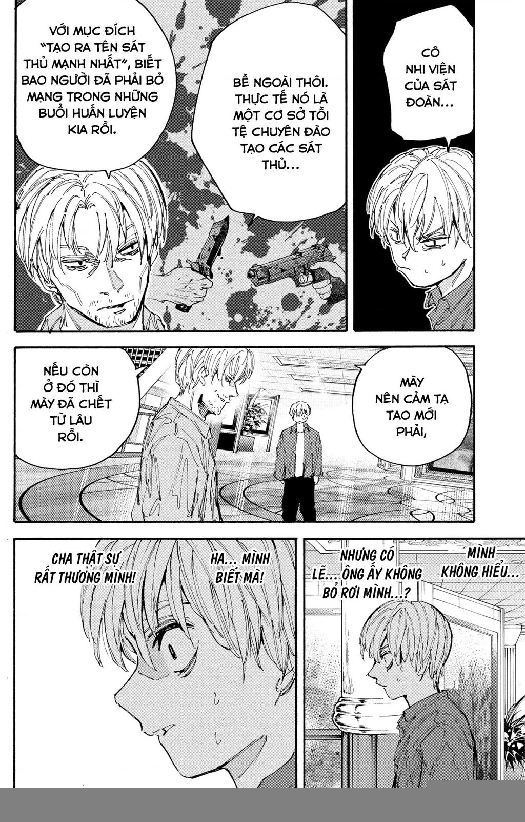 Sakamoto Days chapter 200 15