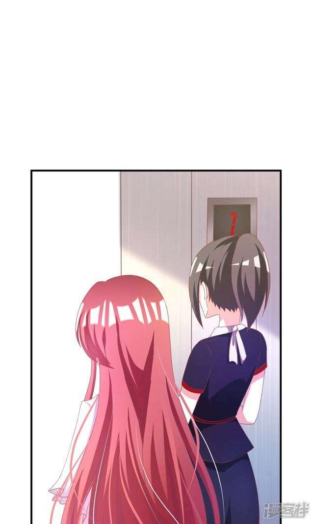 tổng tài xấu xa, đừng hòng thoát chapter 8 36