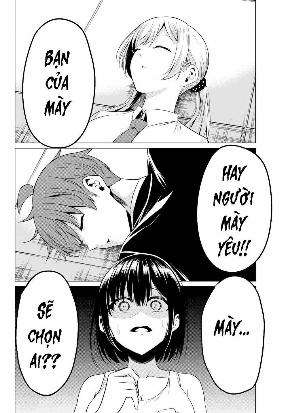 sekai ka kanojo ka erabenai chapter 38 36