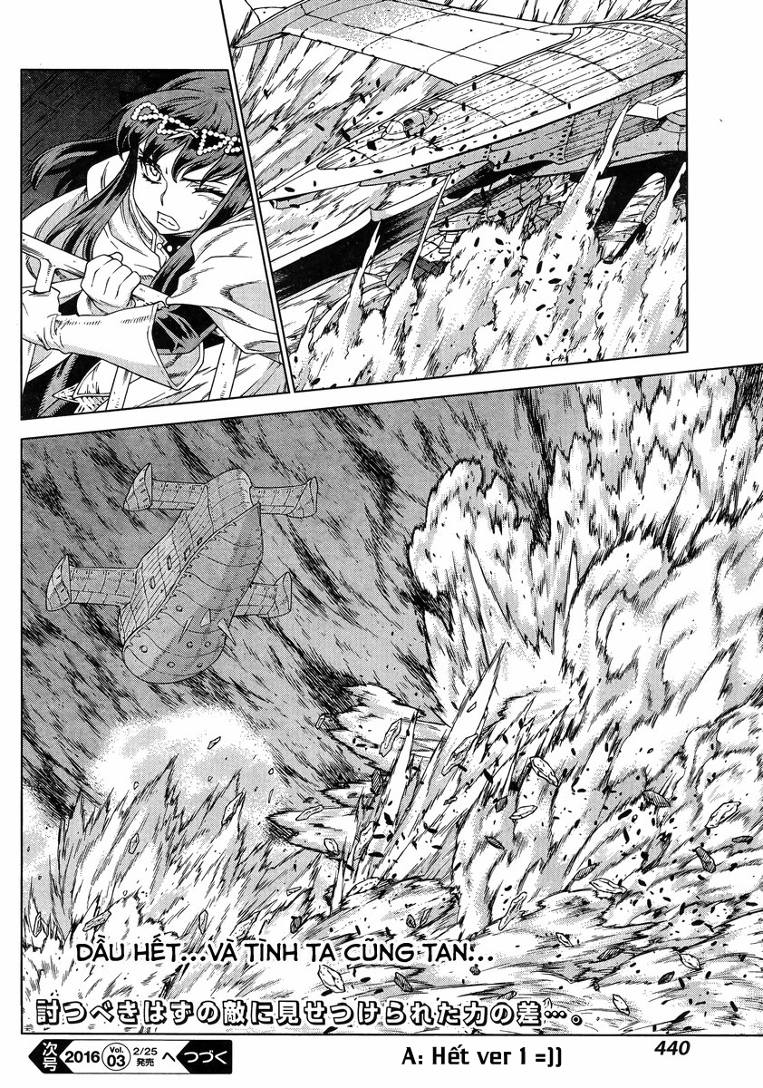 ubel blatt chapter 142.2 13