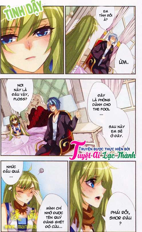 please, the fool chapter 3 12