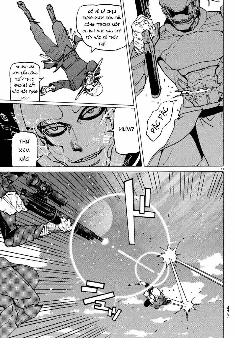 gusha no hoshi chapter 4 13