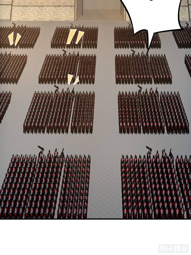 trên người ta có một cái cây thần thoại chapter 2 56