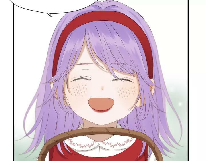 lượm được một tiểu hồ ly phần 3 chapter 95 23